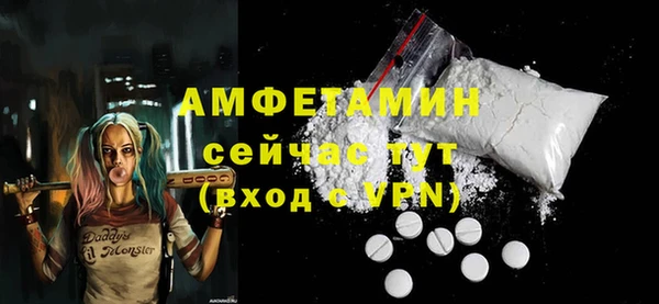 mix Михайловка