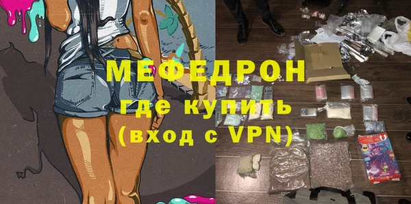 mix Михайловка