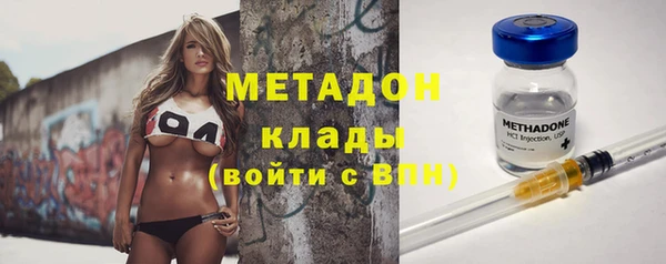 каннабис Михайловск