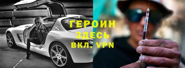 mix Усолье-Сибирское