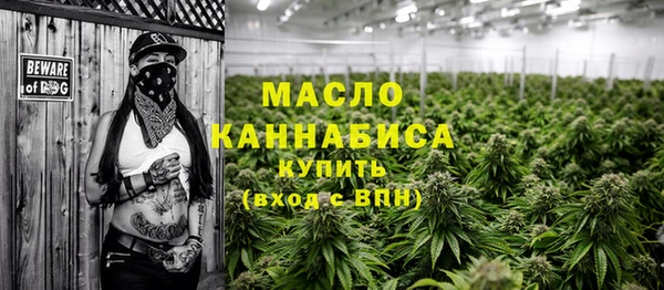 mix Михайловка