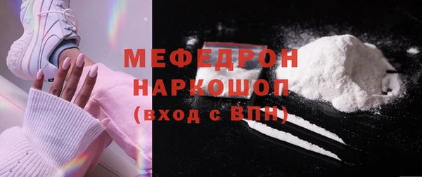 каннабис Михайловск