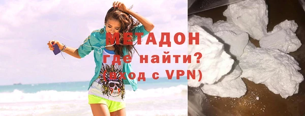 a pvp Мегион