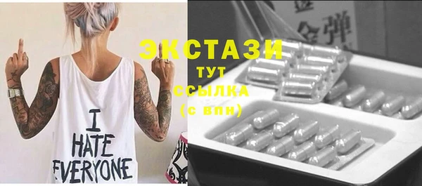 mix Михайловка