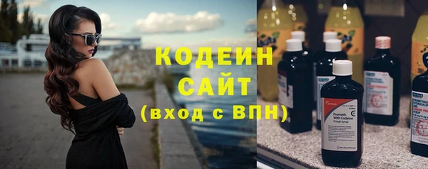mix Михайловка