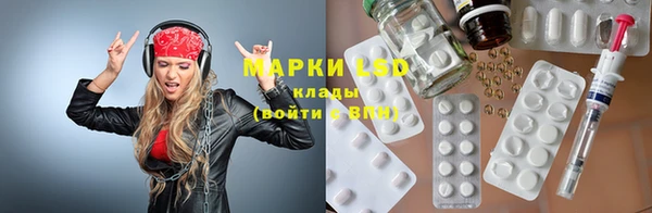 mix Михайловка