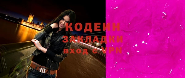 mix Михайловка