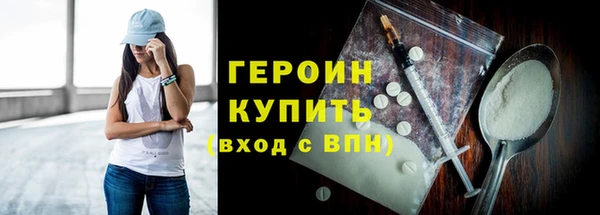 индика Михайлов