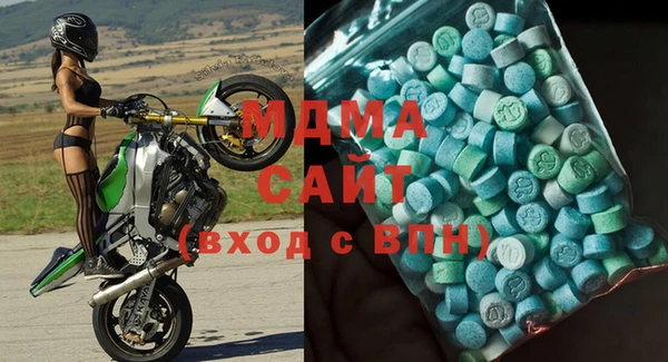 MESCALINE Тында
