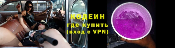 mix Михайловка