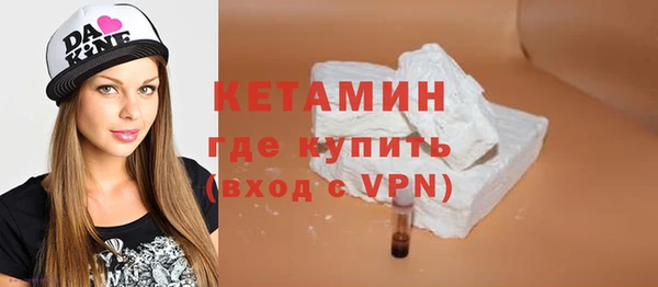 индика Михайлов