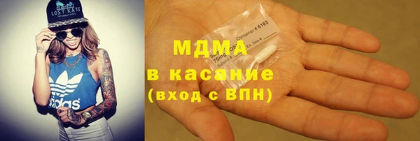 mix Михайловка
