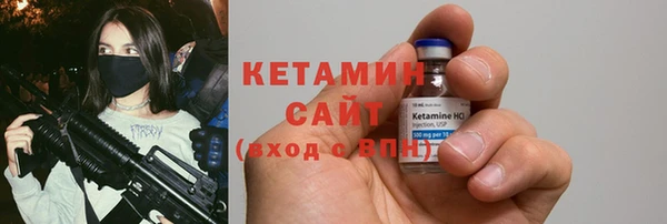 каннабис Михайловск