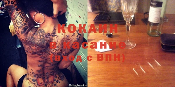 mix Михайловка