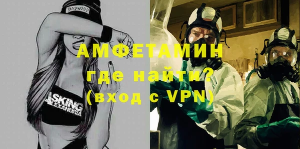 кокаин VHQ Богданович