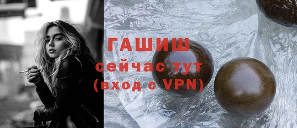 mix Михайловка