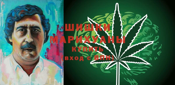 mix Михайловка