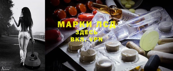 mix Михайловка
