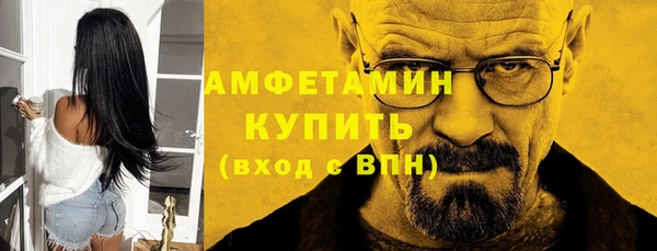 каннабис Михайловск