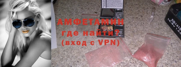 mix Михайловка